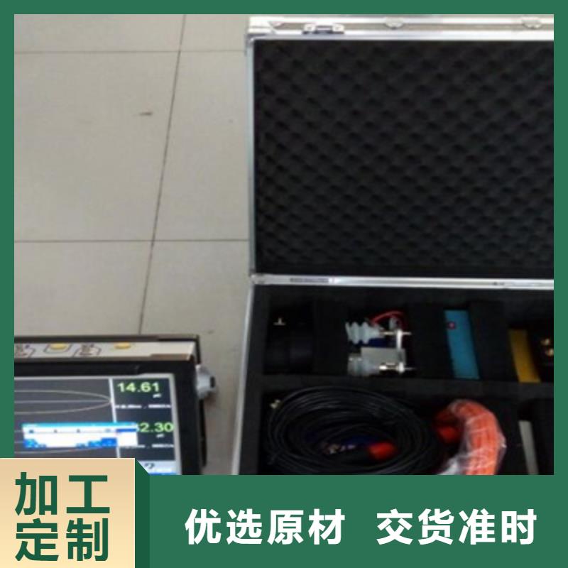 【 手持式超声波局部放电检测仪 大电流发生器生产厂家】-天正华意电气设备(泸州市分公司)