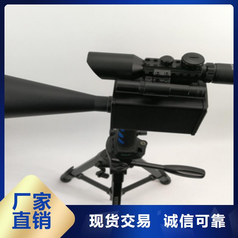 手持式超声波局部放电检测仪【直流电阻测试仪】产地采购