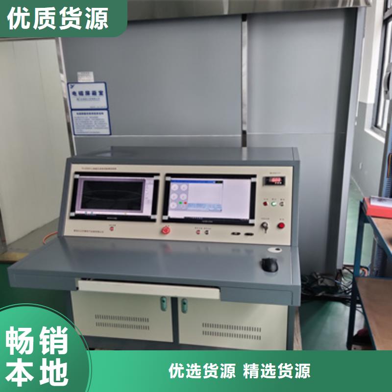 手持式超声波局部放电检测仪_【录波分析仪】厂家十分靠谱天正华意高压开关特性测试仪校准装置