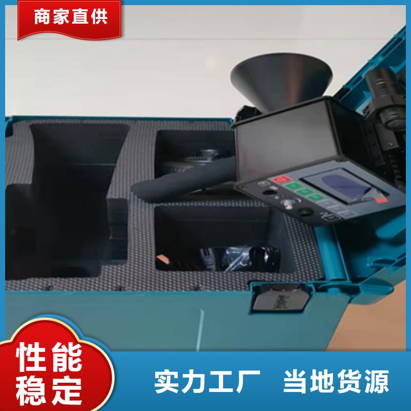 手持式超声波局部放电检测仪变压器容量特性测试仪精选货源