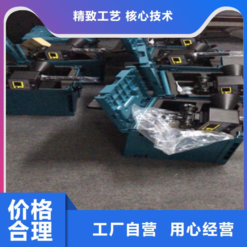 手持式超声波局部放电检测仪_【录波分析仪】厂家十分靠谱天正华意高压开关特性测试仪校准装置