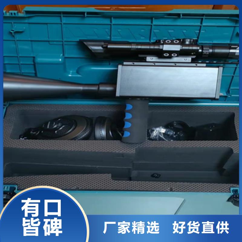 【手持式超声波局部放电检测仪】,高压开关特性测试仪校准装置实地大厂 天正华意电气设备(延安市分公司)