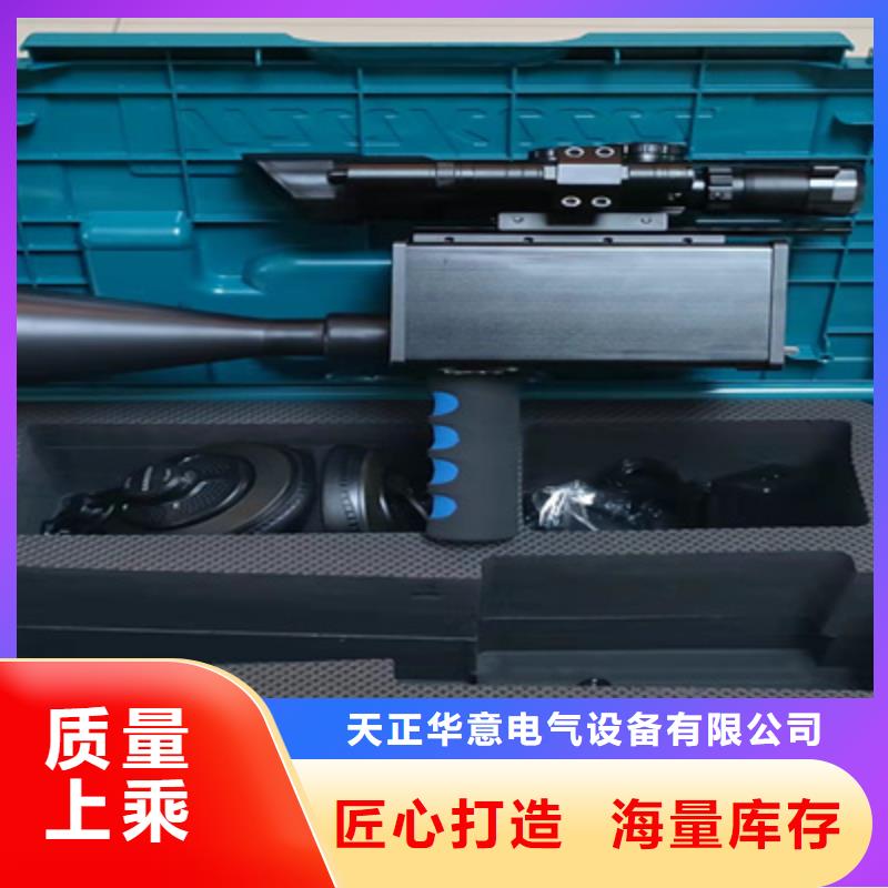 手持式超声波局部放电检测仪变压器容量特性测试仪精选货源