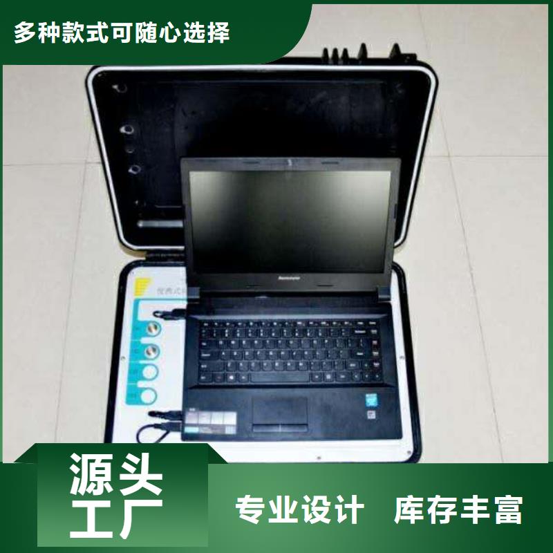 手持式超声波局部放电检测仪变压器容量特性测试仪精选货源