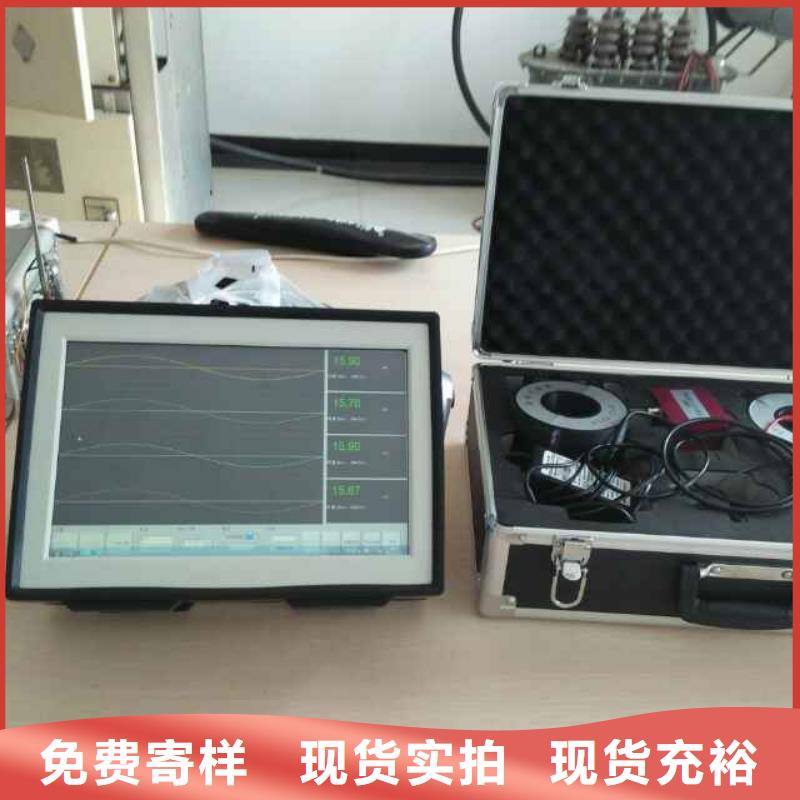 【产地工厂 手持式超声波局部放电检测仪 大电流发生器生产厂家】-同城货源直供-新闻资讯