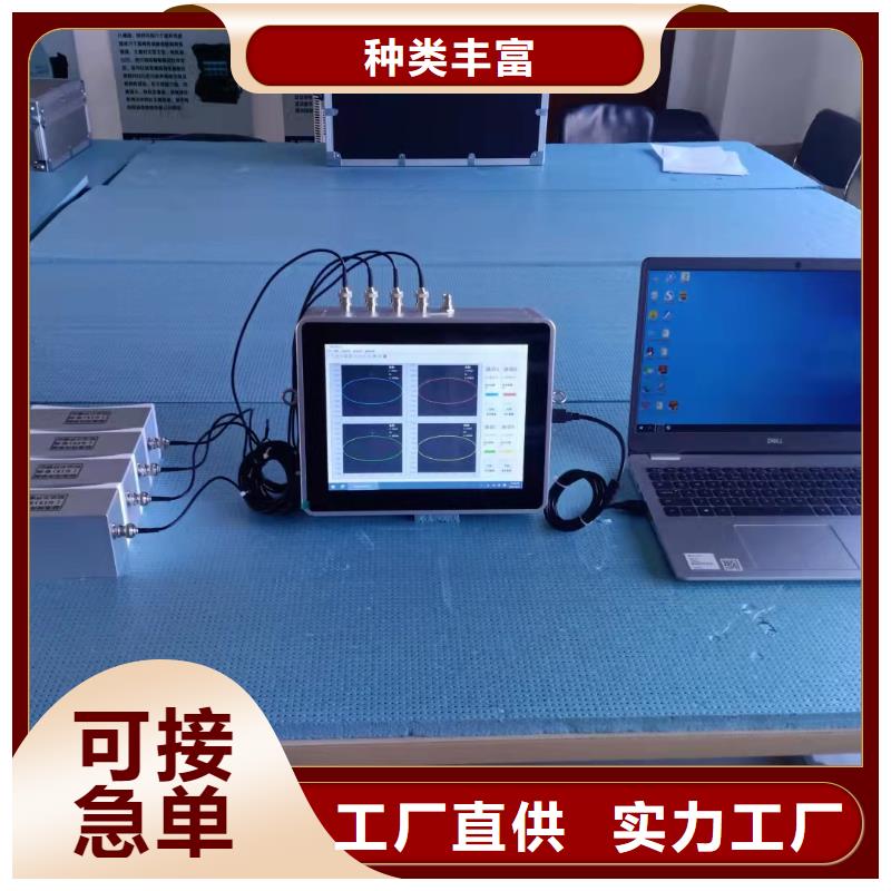 【 手持式超声波局部放电检测仪 大电流发生器生产厂家】-天正华意电气设备(泸州市分公司)