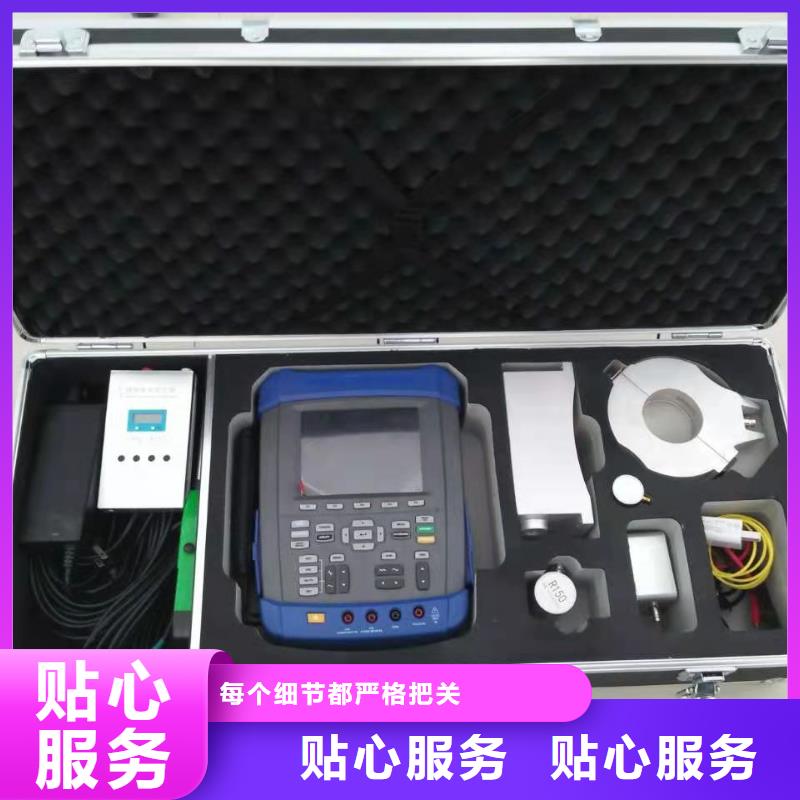 手持式超声波局部放电检测仪【直流电阻测试仪】产地采购