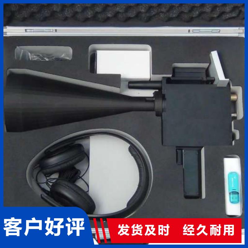 数字式局部放电检测仪诚信企业