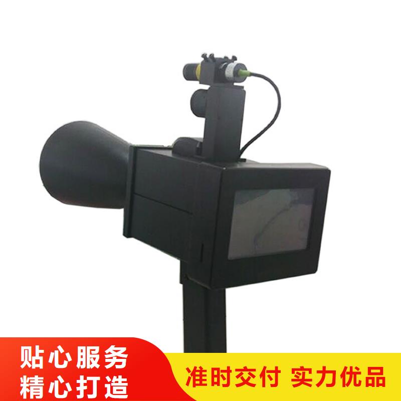 手持式超声波局部放电检测仪【直流电阻测试仪】产地采购