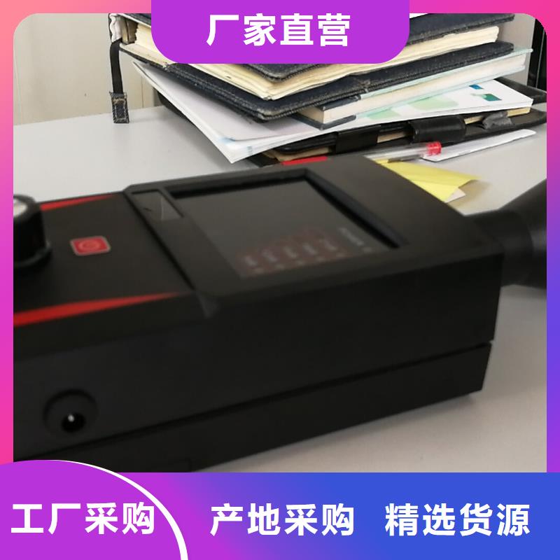 手持式超声波局部放电检测仪变压器容量特性测试仪精选货源