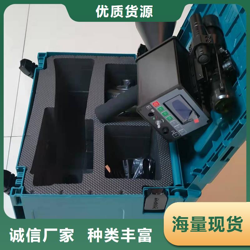 【 手持式超声波局部放电检测仪 大电流发生器生产厂家】-天正华意电气设备(泸州市分公司)