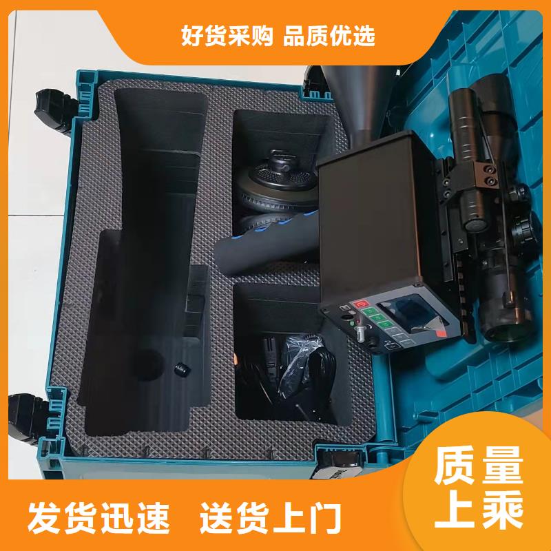 【手持式超声波局部放电检测仪】,高压开关特性测试仪校准装置实地大厂 天正华意电气设备(延安市分公司)