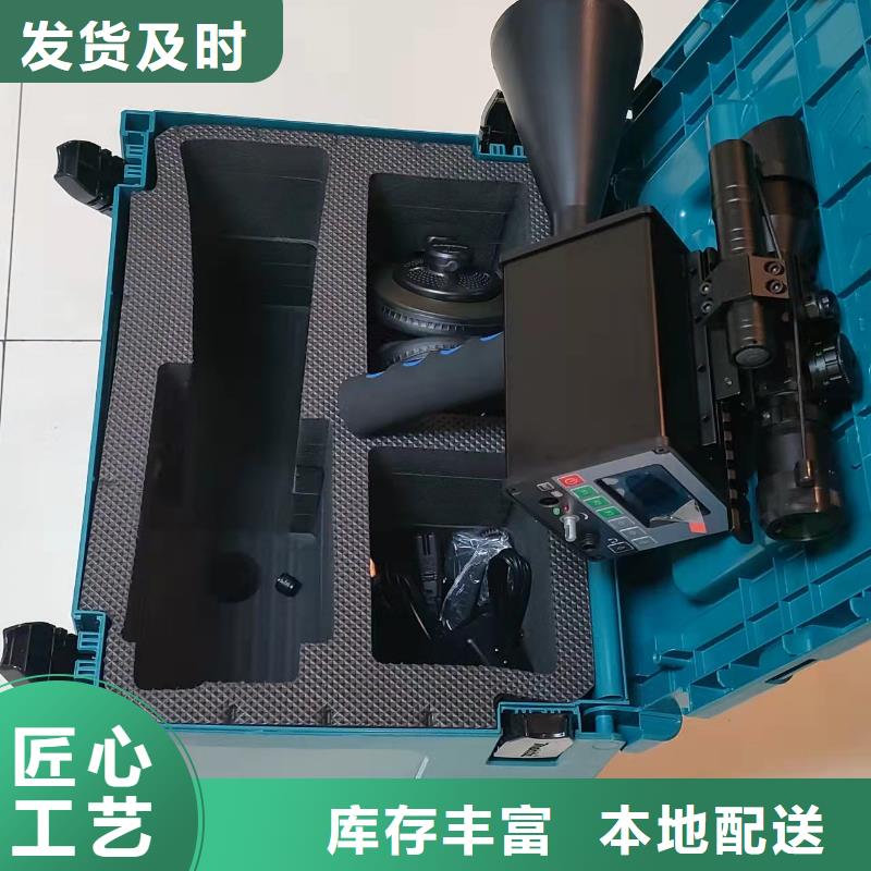 手持式超声波局部放电检测仪蓄电池充放电测试仪做工细致