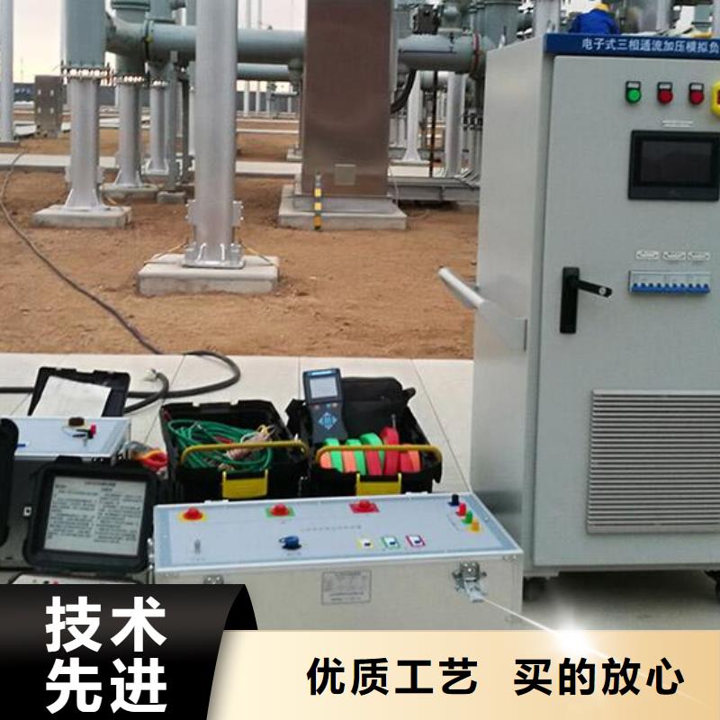 无线核相器高压开关特性测试仪校准装置多种规格库存充足