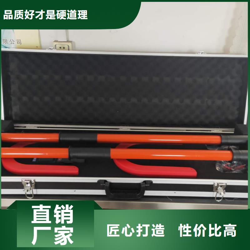 无线核相器高压开关特性测试仪校准装置多种规格库存充足