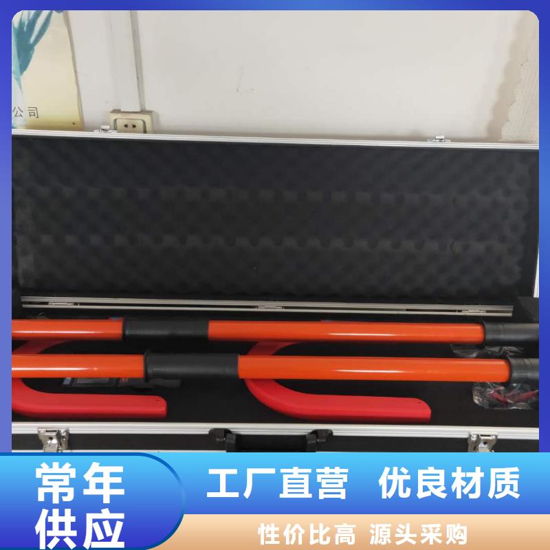 无线核相器 【录波分析仪】材质实在-天正华意电气设备(阳泉市分公司)