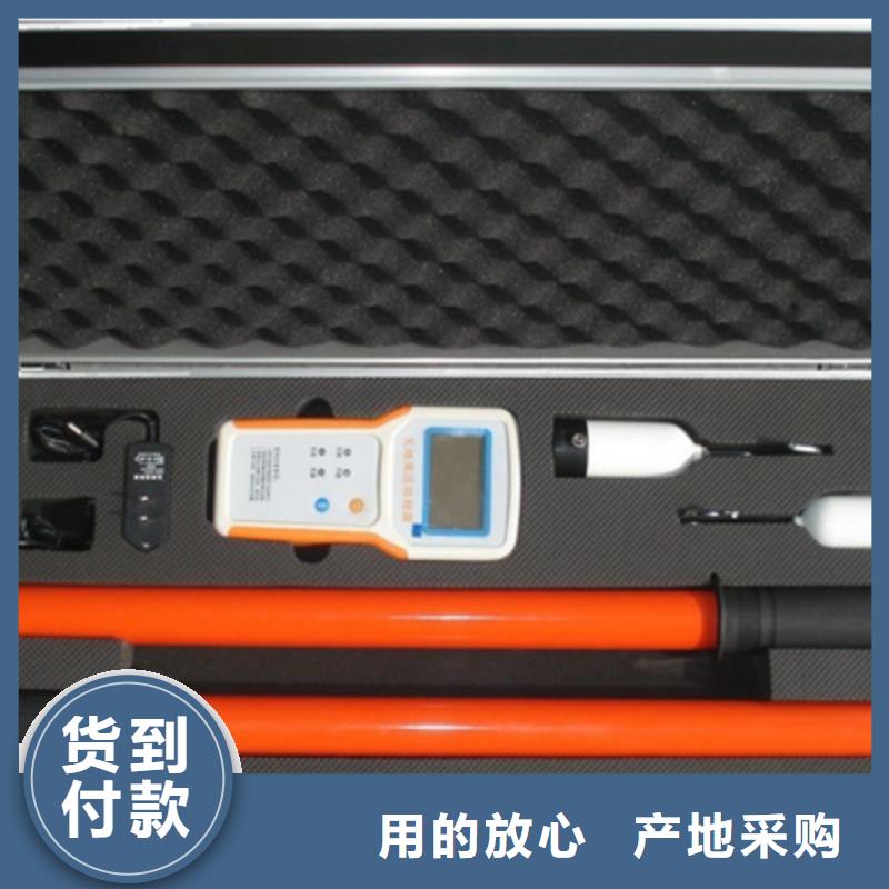 【无线核相器,励磁系统开环小电流测试仪好品质选我们】