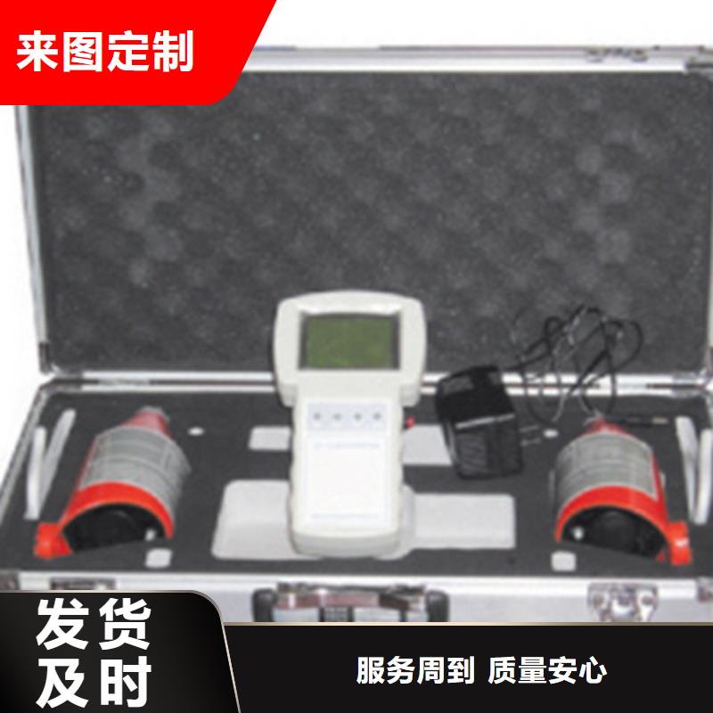 无线核相器-【蓄电池充放电测试仪】厂家案例天正华意高压开关特性测试仪校准装置