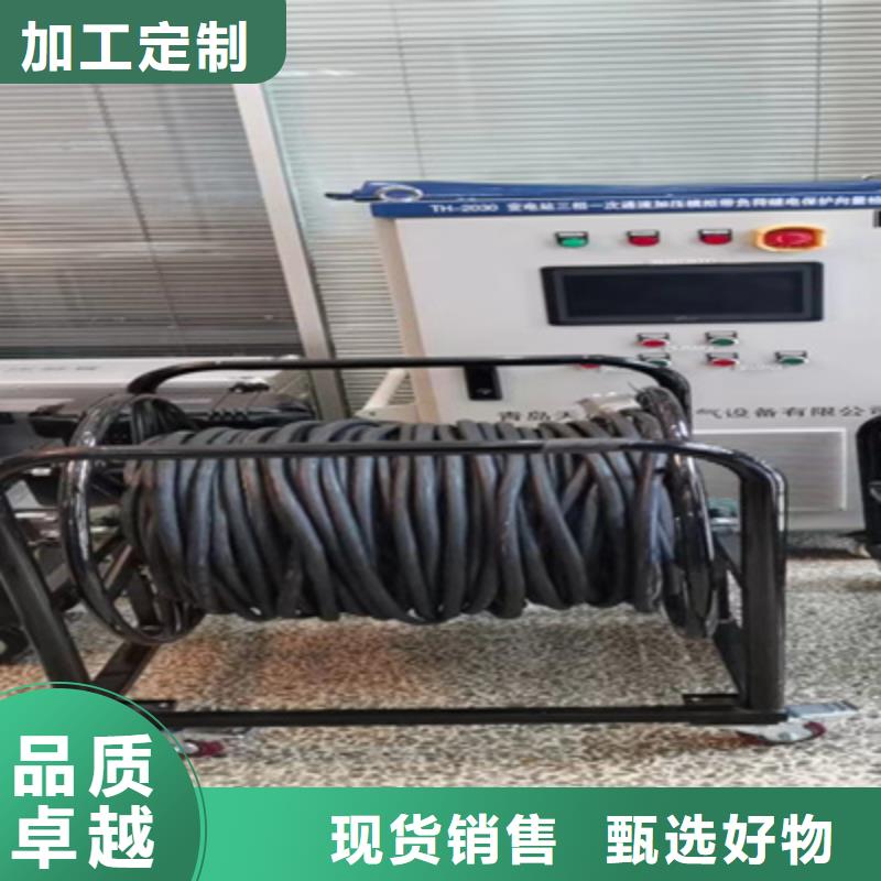 【无线核相器,励磁系统开环小电流测试仪好品质选我们】