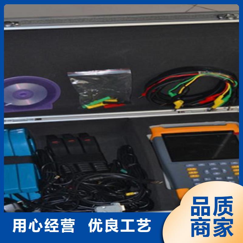 【无线核相器,励磁系统开环小电流测试仪好品质选我们】