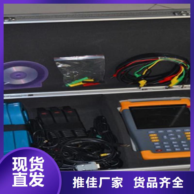 无线核相器蓄电池测试仪0中间商差价