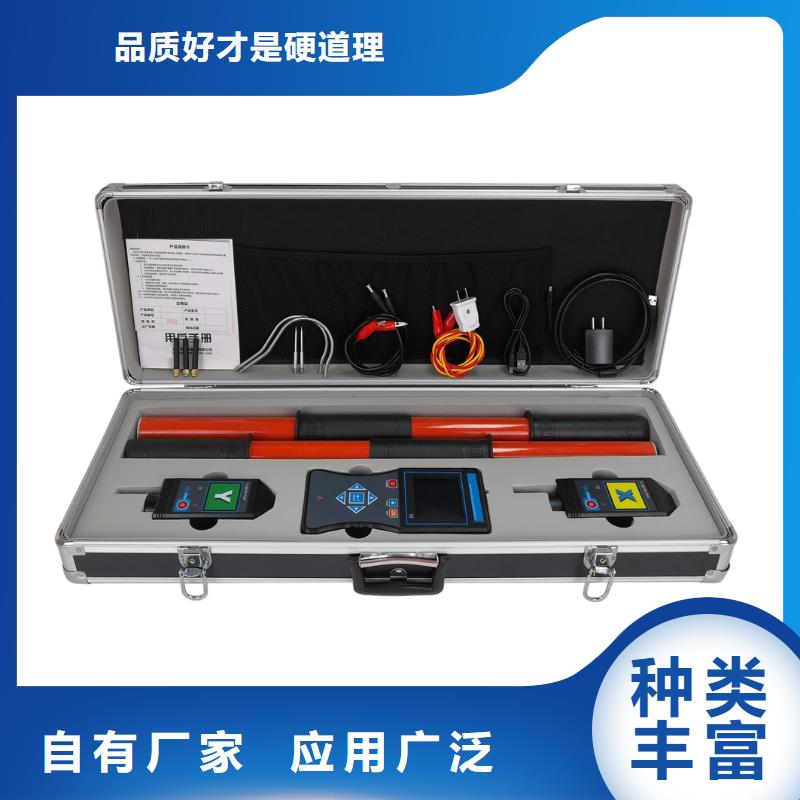无线核相器高压开关特性测试仪校准装置多种规格库存充足