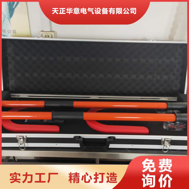 无线核相器蓄电池测试仪0中间商差价