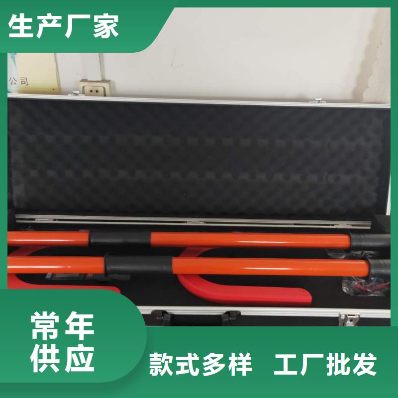 无线核相器蓄电池测试仪0中间商差价