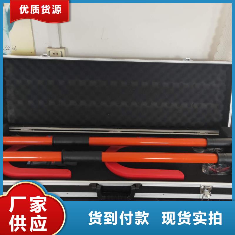无线核相器高压开关特性测试仪校准装置多种规格库存充足