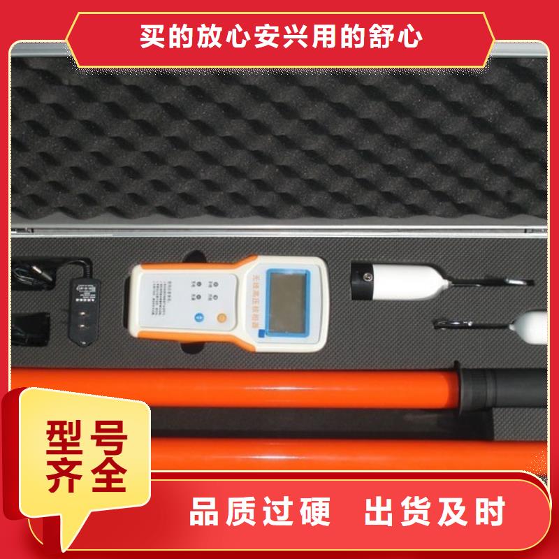 无线核相器蓄电池测试仪0中间商差价
