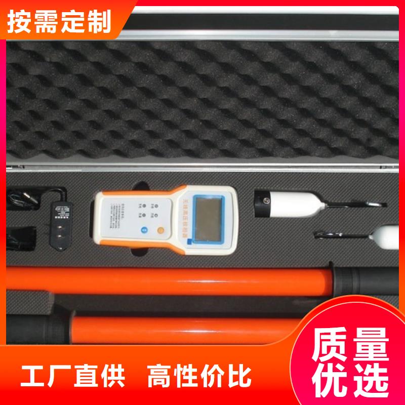 无线核相器高压开关特性测试仪校准装置多种规格库存充足