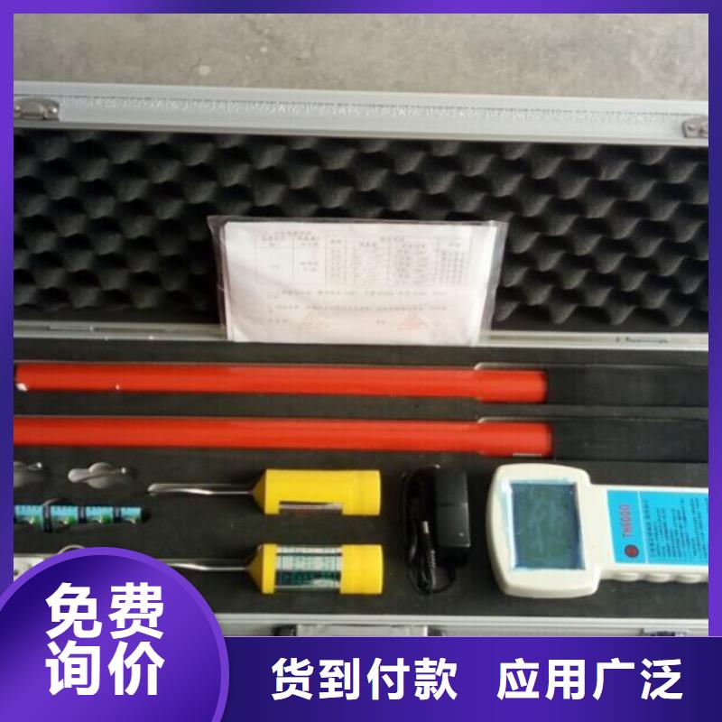 无线核相器蓄电池测试仪0中间商差价