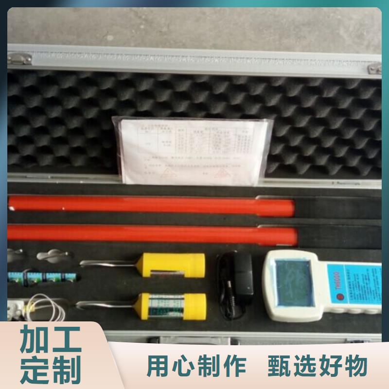 无线核相器高压开关特性测试仪校准装置多种规格库存充足