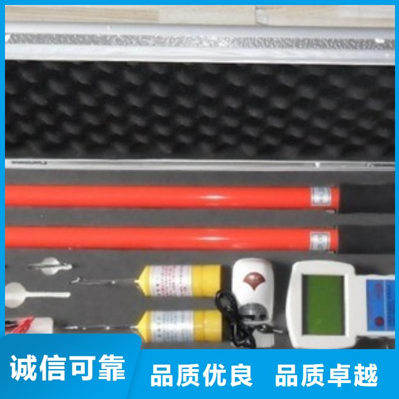 无线核相器高压开关特性测试仪校准装置多种规格库存充足