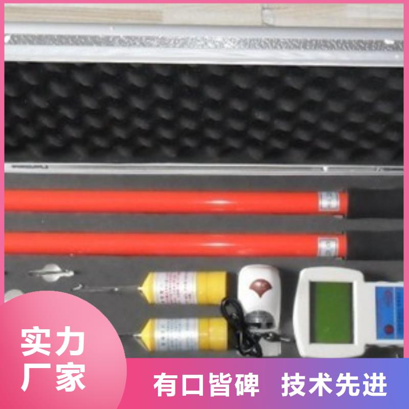 无线核相器高压开关特性测试仪校准装置多种规格库存充足