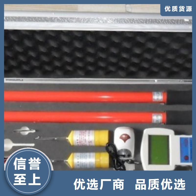 无线核相器蓄电池测试仪0中间商差价