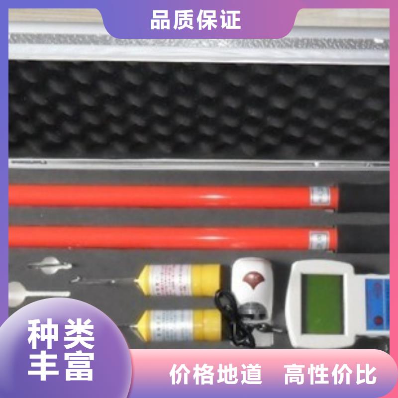 无线核相器蓄电池测试仪0中间商差价