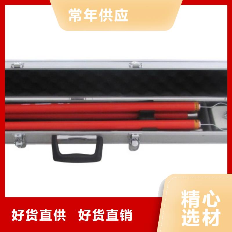 无线核相器高压开关特性测试仪校准装置多种规格库存充足