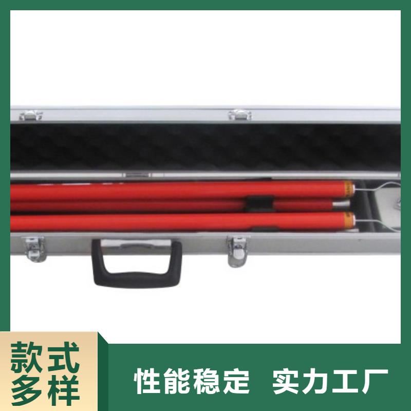 【无线核相器,励磁系统开环小电流测试仪好品质选我们】