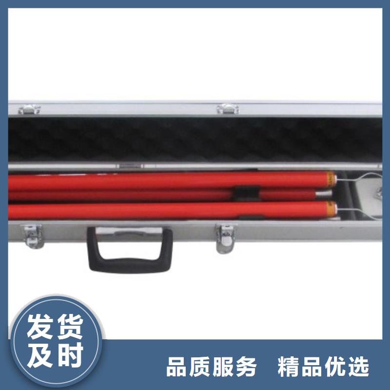 【无线核相器,励磁系统开环小电流测试仪好品质选我们】