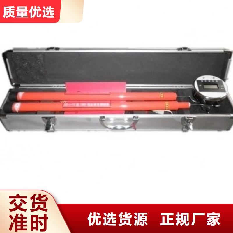 无线核相器蓄电池测试仪0中间商差价