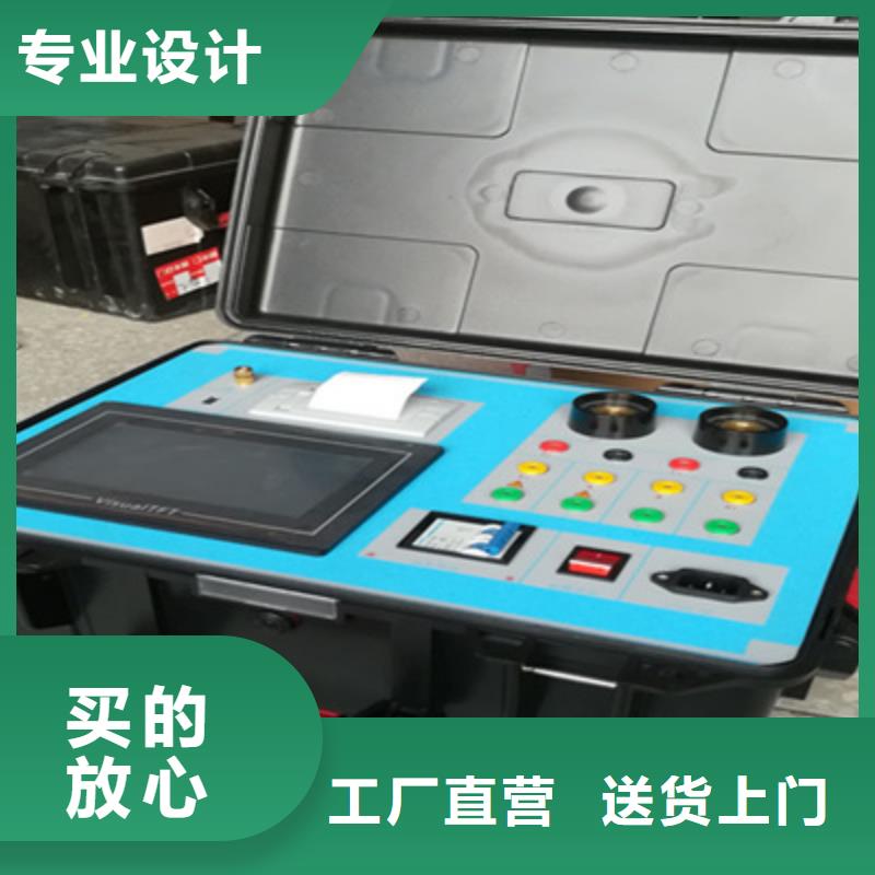 互感器综合测试仪,三相交直流指示仪表校验装置现货供应