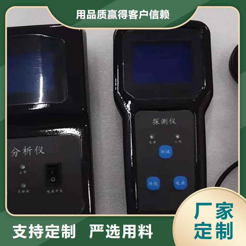 互感器综合测试仪,三相交直流指示仪表校验装置现货供应
