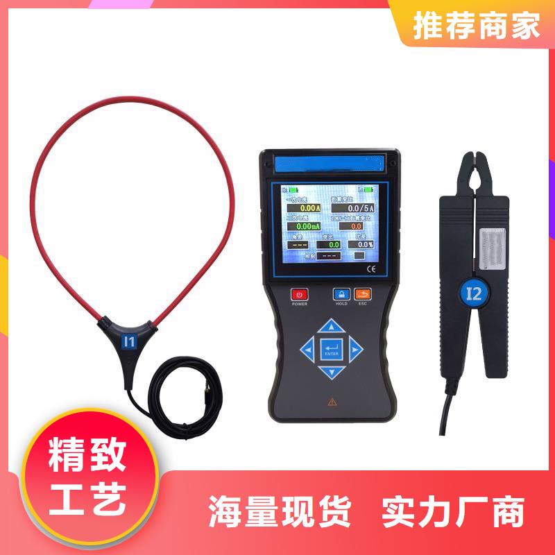 互感器综合测试仪,三相交直流指示仪表校验装置现货供应