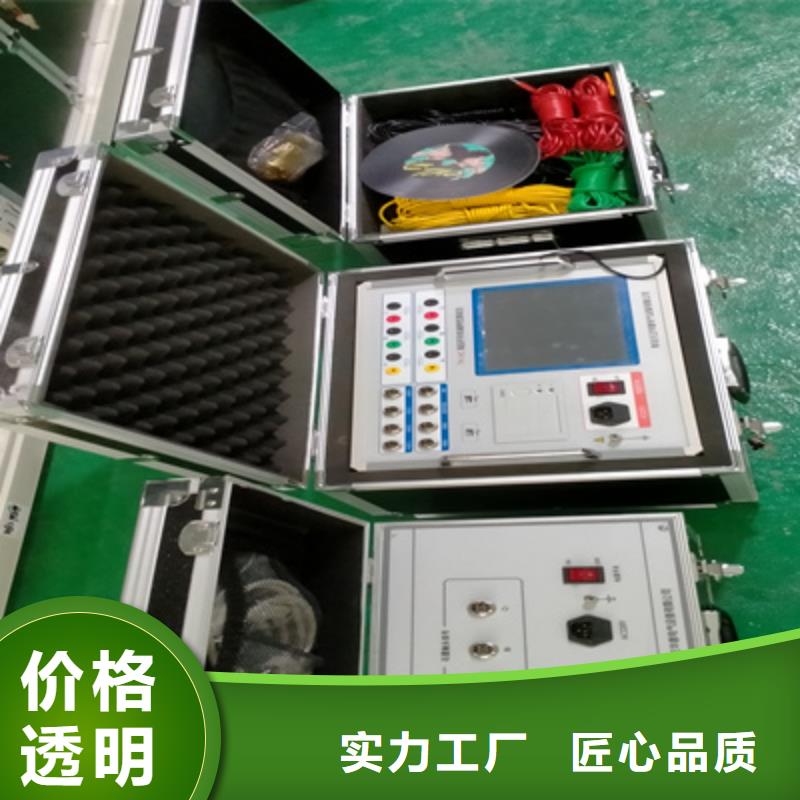 【高压开关测试仪变压器变比电桥检定装置厂家自营】