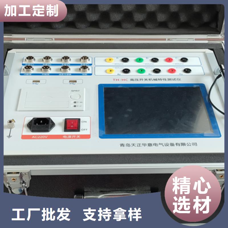 高压开关测试仪超低频高压发生器热销产品