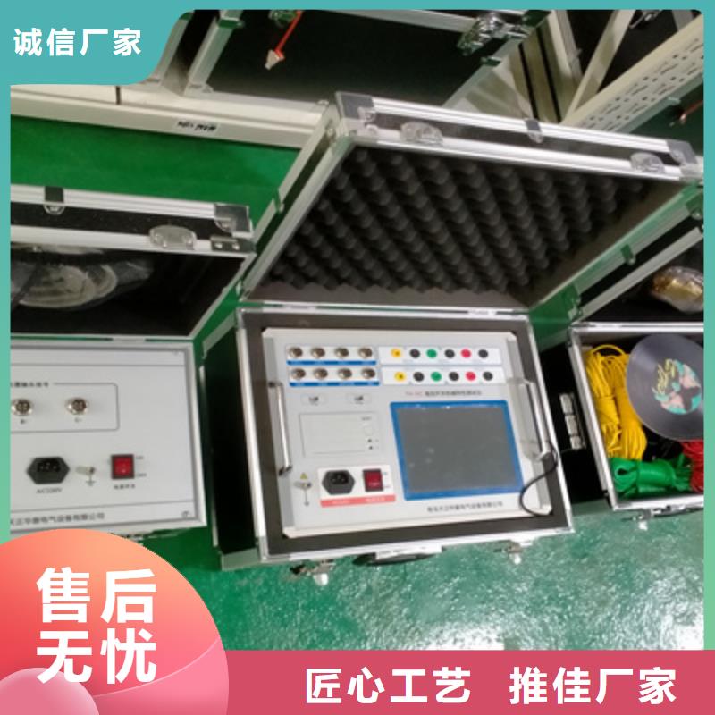 【高压开关测试仪变压器变比电桥检定装置厂家自营】