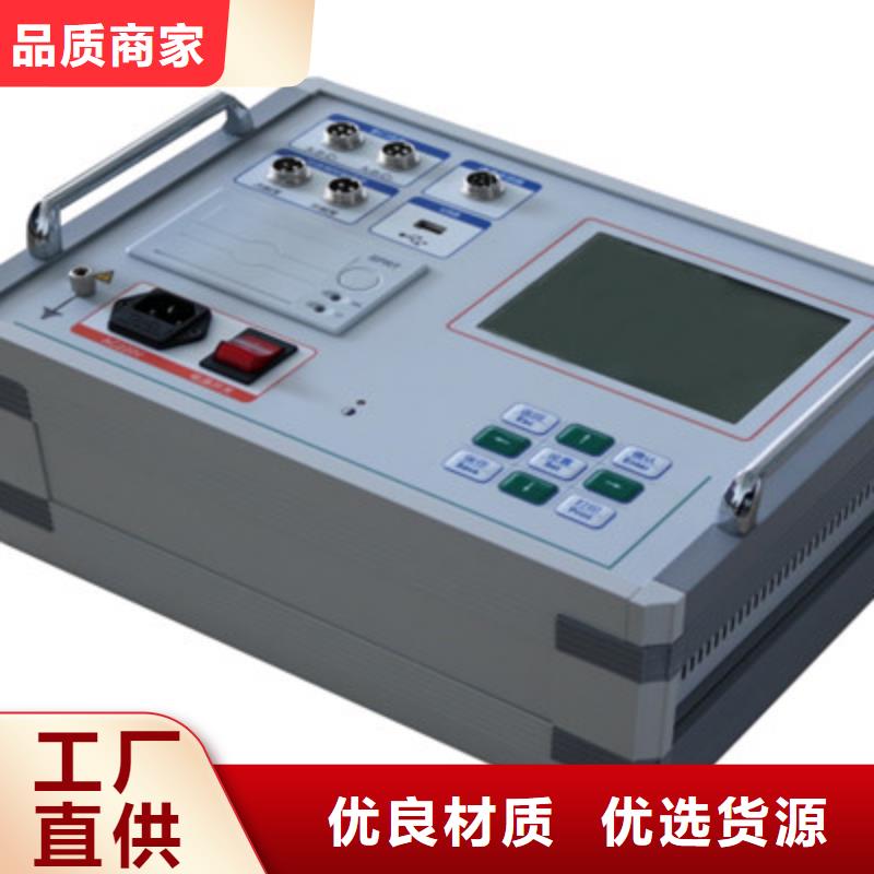 高压开关动特性测试仪正规厂家