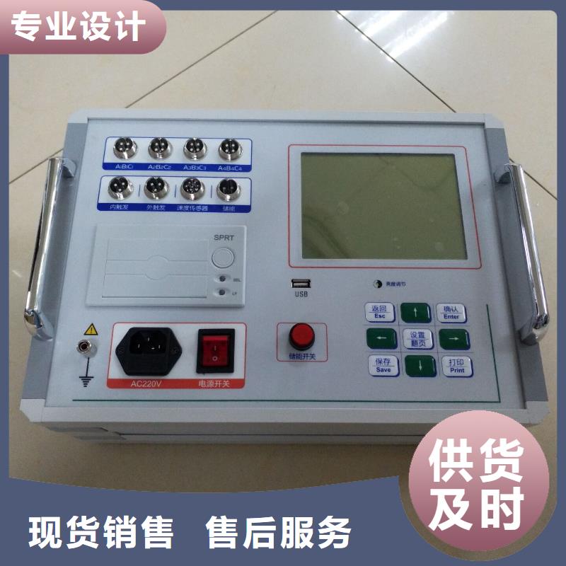 高压开关测试仪超低频高压发生器热销产品