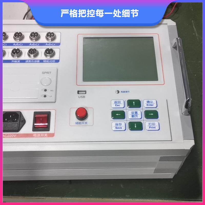 高压开关测试仪超低频高压发生器热销产品